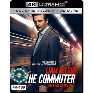 4K UHD หนัง The Commuter นรกใช้มาเกิด