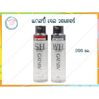 แกสบี้ เจล วอเตอร์ 200 มล. (Gatsby Gel Water 200 ml.)