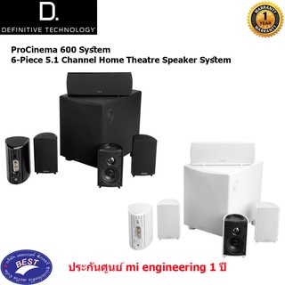Definitive Technology ProCinema 600 System 5.1 Channel Home Theater Speaker