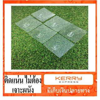 scbig ตะขอติดผนังสูญญากาศ magic hook แบบวงกลม