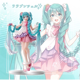 โมเดลฟิกเกอร์ อนิเมะ Hatsune Miku Rapunzel Kawaii สําหรับตกแต่งโต๊ะ เก็บสะสม