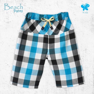 Papillon Kids - Beach Pants กางเกง แฟชั่นเด็ก