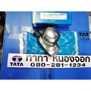 หัวคันเข้าเกียร์ สีดำ สำหรับTATA  Xenon ทุกรุ่น