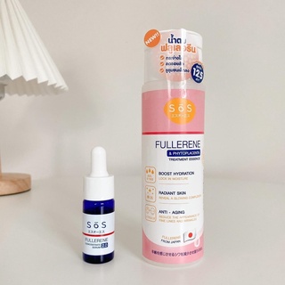 Sos เซรั่ม+เอสเซนส์ Sōs Fullerene Concentrate Serum เซรั่มฟูลเลอรีนเข้มข้น Fullerene &amp; Phytoplacenta Treatment Essence