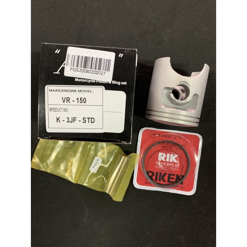 ลูกสูบARTรุ่นVR150 พร้อมแหวนลูกสูบ,สลัก,คลิ๊ปล๊อค