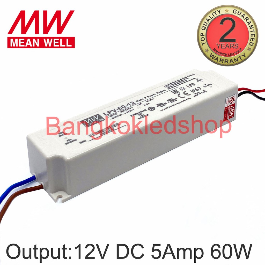 LPV-60-12 , LPV-60-24 60W LED DRIVER MEAN WELLเพาเวอร์ซัพพลายสำหรับแอลอีดี  ยี่ห้อมีนเวล แอลอีดีไดรเ