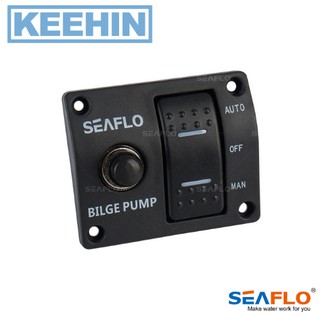 แผงสวิตช์ 3 ทาง ปั๊มใต้ท้องเรือแบบพลาสติก -3 Way Plastic Bilge Pump switch panel