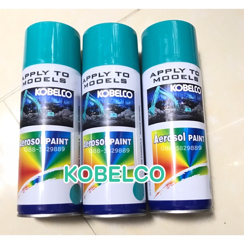 สี KOBELCO #สีเขียว สีโกเบลโก้ คุณภาพ