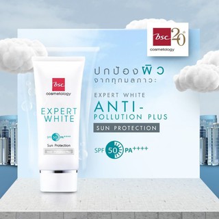 BSC EXPERT WHITE SUN PROTECTION SPF 50 PA++++ ANTI-POLLUTION PLUS