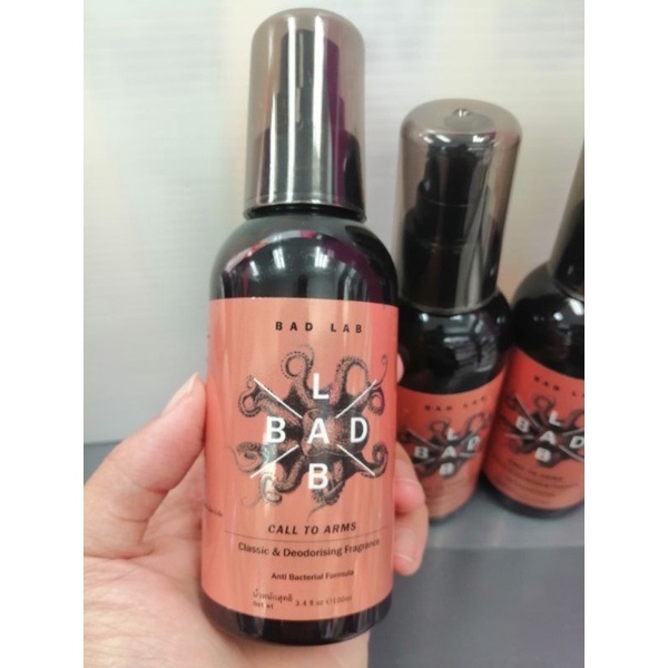 Bad​ Lab แบดแล็บคอลทูอาร์ม​ สเปร์ยระงับกลิ่นกายผู้ชาย