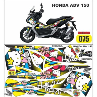 สติกเกอร์รูปลอก adv 150 อุปกรณ์เสริมรถจักรยานยนต์ Honda adv old/old