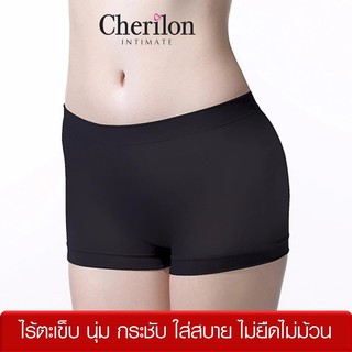 Cherilon กางเกงกันโป๊ เชอรีล่อน ไร้ตะเข็บ นุ่ม กระชับ ไม่ยืดไม่ม้วน ยืดหยุ่น ใส่สบาย ระบายอากาศ สีดำ NIC-BSSL06-BLF