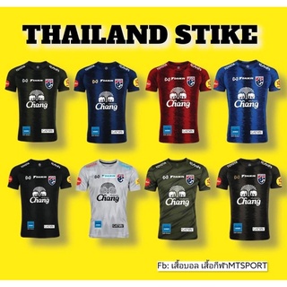 📣 ใหม่ล่าสุด เสื้อ Warrix เสื้อซ้อมทีมชาติไทย 2021 รุ่น Strike Daikin 💢 รุ่นใหม่ล่าสุด 💢🙏🏻