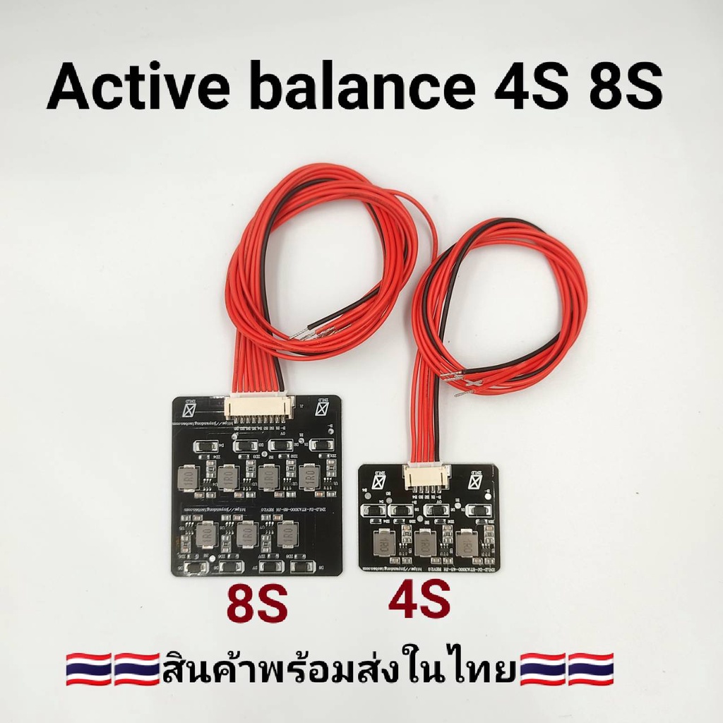 Active balance 4sกลับ8s 1.2aLi-ion Lifepo4แบตเตอร่ลิเธียมฟอสเฟต