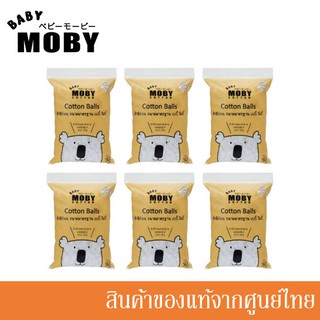 Baby Moby สำลีก้อนขนาดมาตรฐาน Normal Size Cotton Ball (300 g.) แพ็คสุดคุ้ม (6-10 ถุง) //MB-10699(x)