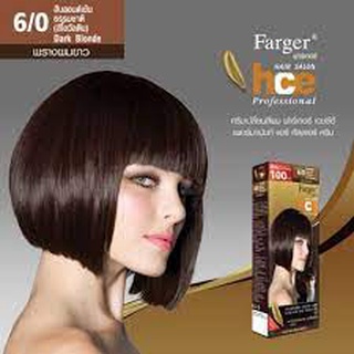 Farger ฟาร์เกอร์ ครีมเปลี่ยนสีผมแฟชั่น เบอร์ 6/0 สีบลอนด์เข้มธรรมชาติ (สีโอวัลติน) (8858875700363)