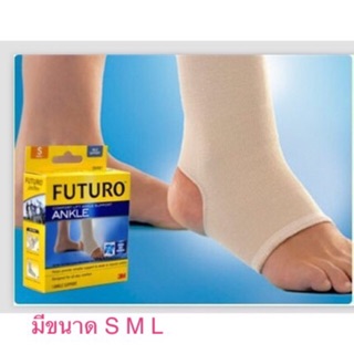 Futuro Comfort Lift Ankle Support Size S, M, L อุปกรณ์พยุงข้อเท้า