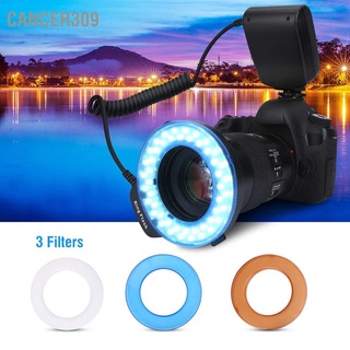 Cancer309 Portable 48 LED Ring Flash Light Lens Adapter Rings Kit For Canon for Nikon Fuji SLR Camera