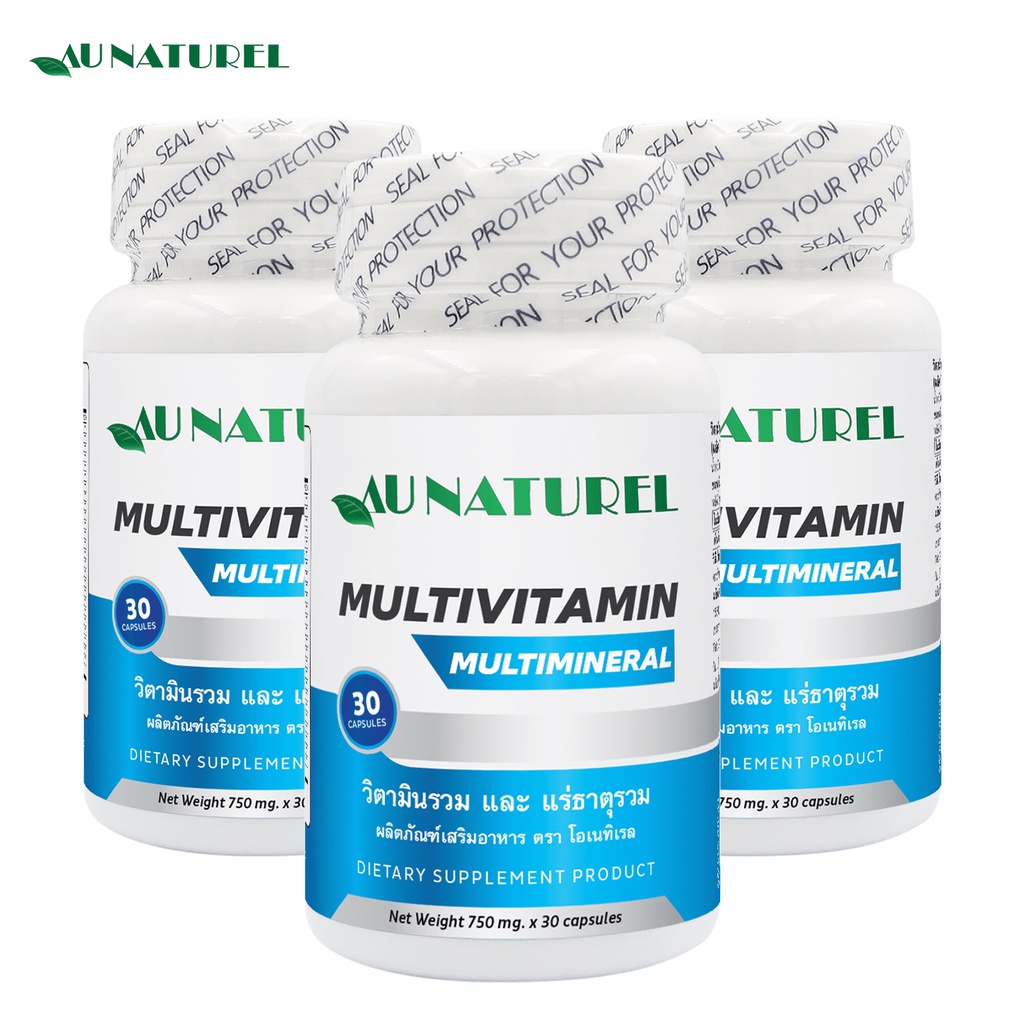 วิตามินรวม และ แร่ธาตุรวม x3 ขวด โอเนทิเรล Multivitamin & Multimineral AU NATUREL Vitamin A B1 B2 B3