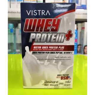 Vistra Whey Protein Plus (1 กล่อง) เวย์ โปรตีน 15 ซอง