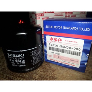 ไส้กรองเครื่อง  SWIFT 1.2,CIAZ 1.2 Suzuki Swift 1.2/1.5 เบนซิน,CIAZ,CELERIO,CARRY,ERTIGA