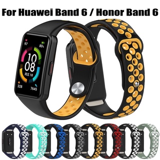 สายนาฬิกาข้อมือซิลิโคน แบบนิ่ม สําหรับ Huawei band 6 Honor band 6 Smart