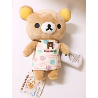 (หายาก)rilakkumaผ้ากันเปื้อน2ลาย