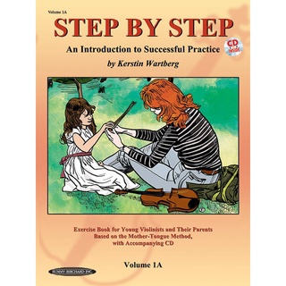 Step by Step 1A: An Introduction to Successful Practice for Violin (20220X)