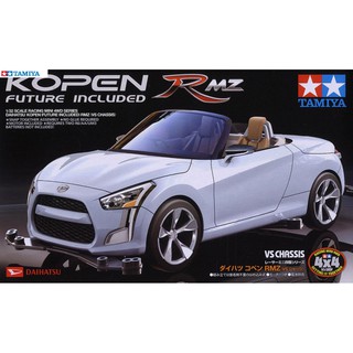 โมเดลรถรางทามิย่า 1/32 Tamiya Mini 4WD TA18081 Daihatsu Kopen RMZ (VS Chassis)