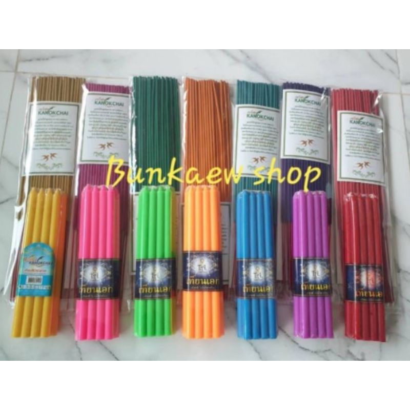 ธูปสี เทียนสี  (แพ็คคู่) 7สี ประจำวันเกิด เสริมโชคลาภ ธูปหอมกลิ่นมะลิ