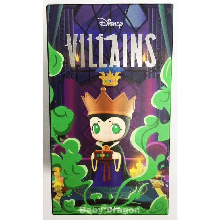 Disney - Villains Series Blind Box