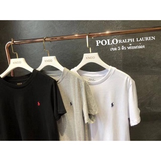 เซ็ตเสื้อยืดผู้ชาย POLO เซ็ต 3ตัว สุดคุ้ม พร้อมกล่อง