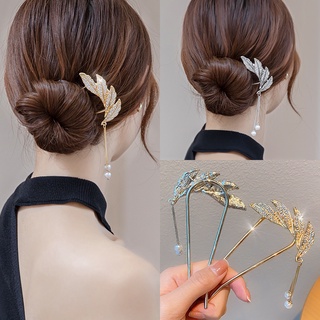 Fashion Luxury Metal Pearl Tassel Wings U-shaped Hairpin