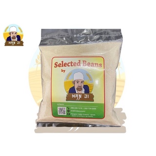 Hanji Chana Sattu 500g แป้งสาตู โปรตีนถั่วลูกไก่