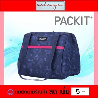 กระเป๋าเก็บความเย็น​ Packit​ รุ่น​ Hampton Cooler