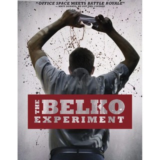 The Belko Experiment ปฏิบัติการ พนักงานดีเดือด : 2016 #หนังฝรั่ง - เขย่าขวัญ