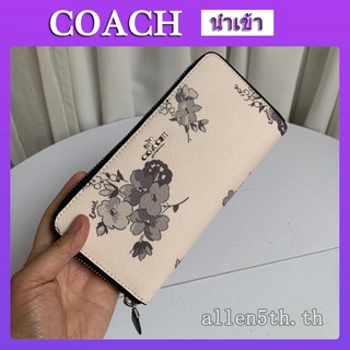 กระเป๋าตัง Coach แท้ F73663 กระเป๋าสตางค์ผู้หญิง / กระเป๋าสตางค์ยาว / กระเป๋าสตางค์บัตร / คล้องมือ