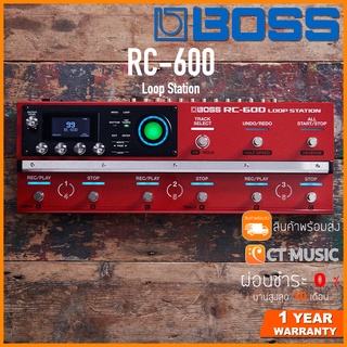 Boss RC-600 Loop Station เอฟเฟคกีตาร์