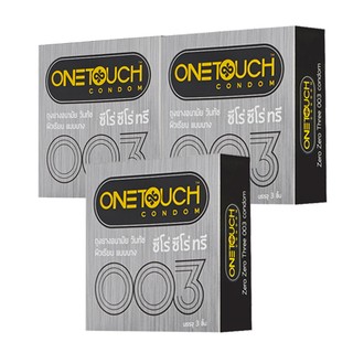 ถุงยาง 52 วันทัช ซีโร่ ซีโร่ ทรี ชุด 3 กล่อง (One Touch 003 Pack 3)