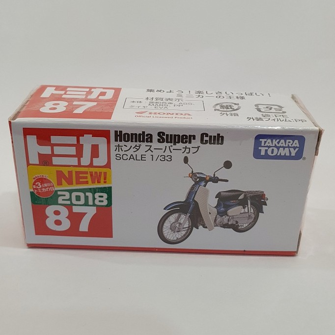 Tomica 2018 No. 87 Honda Super Cub scale 1/33 Takara Tomy รถเหล็ก งานแท้ ในซีล