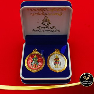 จี้ ท้าวเวสสุวัณสิทธิโชค รวยทันใจมหาเศรษฐี เหรียญที่ระลึก เนื่องในงานทอดกฐิน เลี่ยมกรอบทอง ชุบเศษทองเยาวราช 100 %