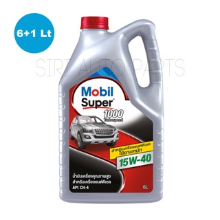 น้ำมันเครื่องดีเซล Mobil Super 1000 15W-40