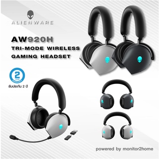 Alienware Tri-Mode Wireless Gaming Headset AW920H