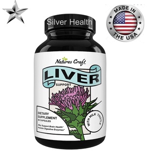 ☯️☯️ Liver Cleanse Detox &amp; Repair Complex - Herbal Liver Support Supplement ☯️☯️