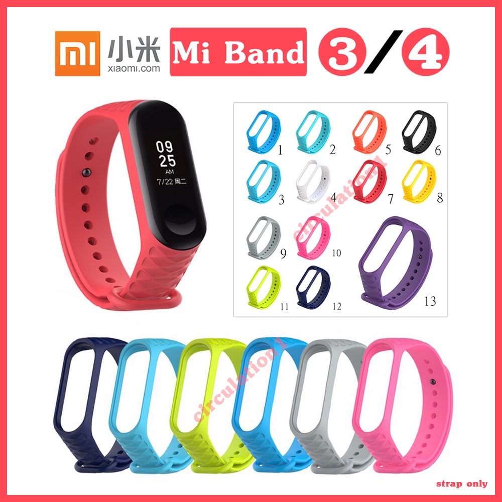 Mi Band 4 3 สายรัดข้อมือสำหรับ Miband สายรัดข้อมือเปลี่ยนสายรัดข้อมือแบบสมาร์ทแบนด์สำหรับวง  mi band4Xiaomi Mi ซิลิโคน นาฬิกาสมาทวอช Mi Band5 สายรัด Mi Band สายmi Band 2
