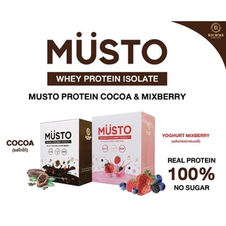 Musto (มัสโตะ) โปรตีน เวย์ ไอโซเลท 💯%  ไม่มีน้ำตาล ใช้ส่วนผสม MCT Oil Powder น้ำมันมะพร้าวสกัดเย็น