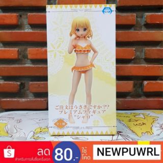 Is the Order A Rabbit?? - Premium Figure "Sharo" ลิขสิทธิ์แท้100%