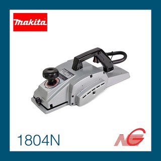 กบไสไม้ MAKITA 5” รุ่น 1804N 960W