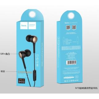 HOCO M19 DRUMBEAT หูฟัง Earphone เบสหนัก สายยาว120CM (ของแท้100%）