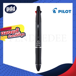 PILOT Dr.Grip 4+1 ปากกา 4 สี + ดินสอหัวปากกา 0.7 - PILOT Dr.Grip 4+1 0.7 mm Ballpoint Multi Pen [เครื่องเขียน pendeedee]